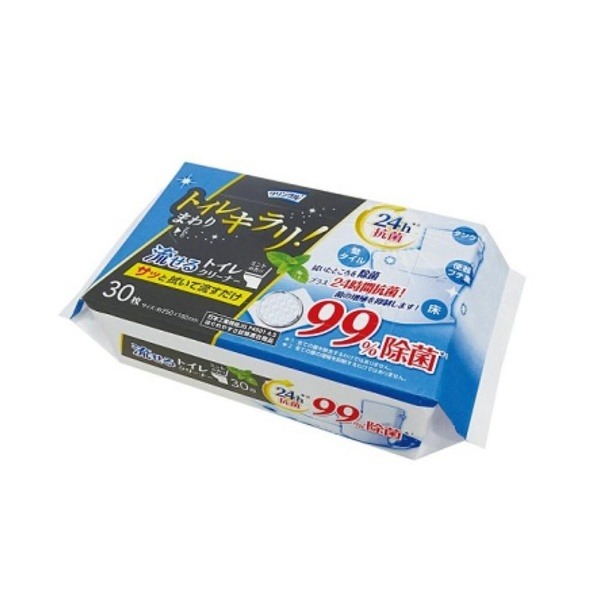 240個単位販売 電子レンジ用除菌クリーナー20枚入 天然オレンジオイル使用 お掃除シート 日用品 販促品 ノベルティグッズ