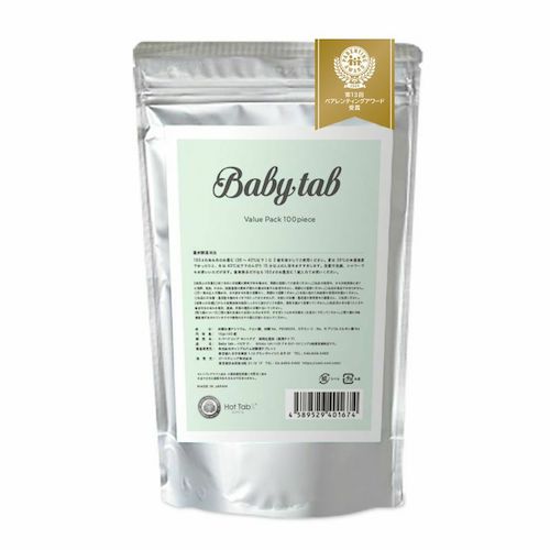 Babytab ベビタブ 重炭酸 入浴剤 100錠