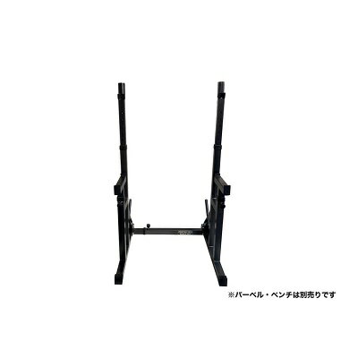 楽天市場】クロステックスポーツ ファイティングロード パワーラック