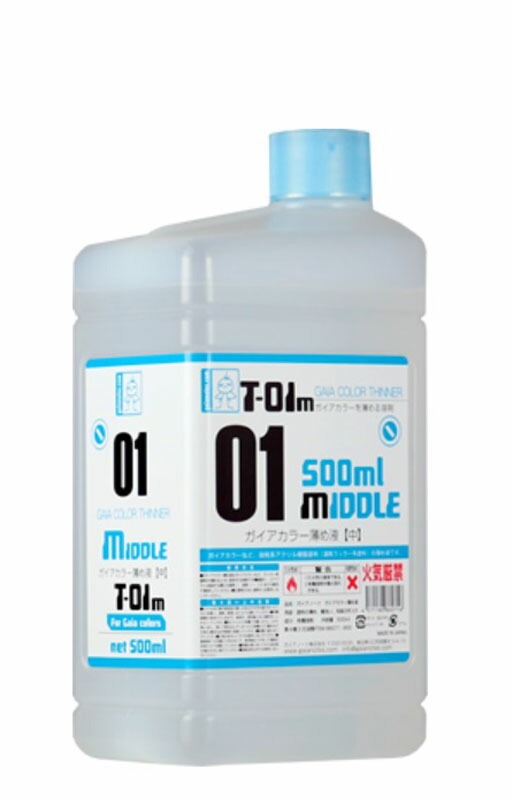 ガイアノーツ T-01M ガイアカラー薄め液 500ml T01Mガイアカラ-ウスメエキ500N