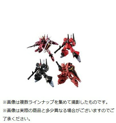 ガンダムSEED メガハウス G.E.Mシリーズ キラ・ヤマト 機動戦士ガンダムSEED キラ・ヤマト | メガホビ MEGAHOBBY STATION