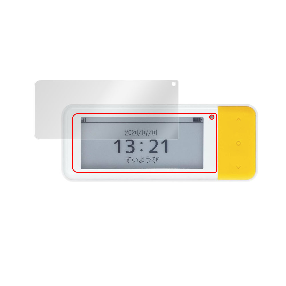 OverLay Plus for DX900 coneco