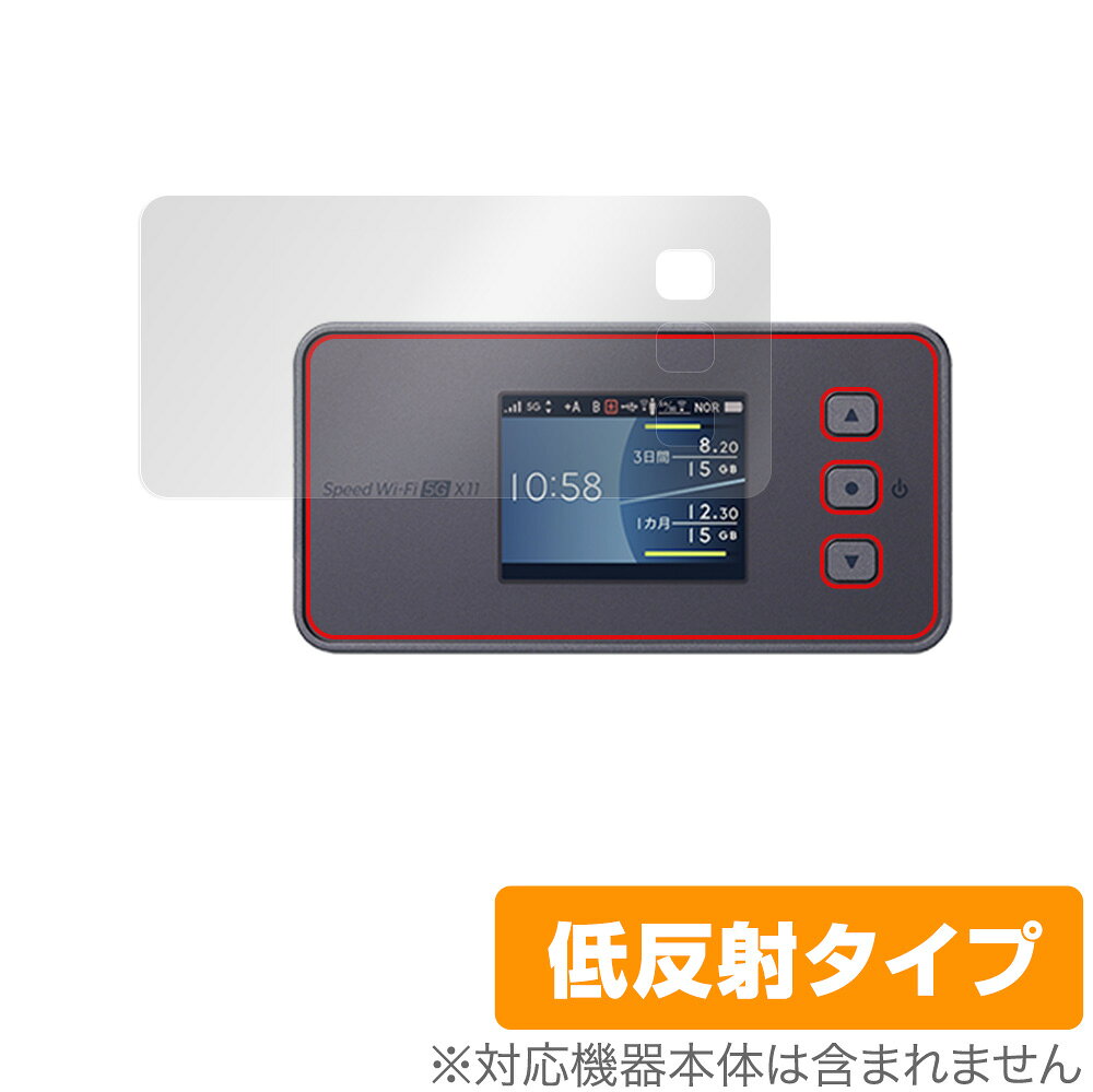 楽天市場】NECプラットフォームズ NEC 日本電気 Speed Wi-Fi 5G X12