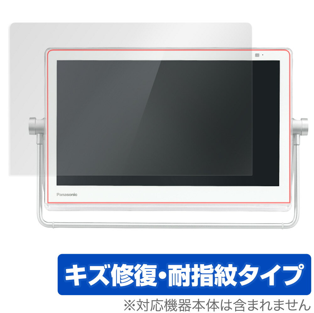 楽天市場】サンワサプライ 液晶テレビ保護パネル 55インチ対応 楽天市場】サンワサプライ 液晶テレビ保護パネル 55インチ対応