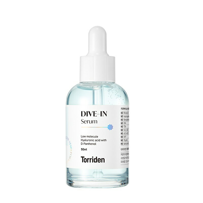 Torriden ダイブイン セラム 50ml