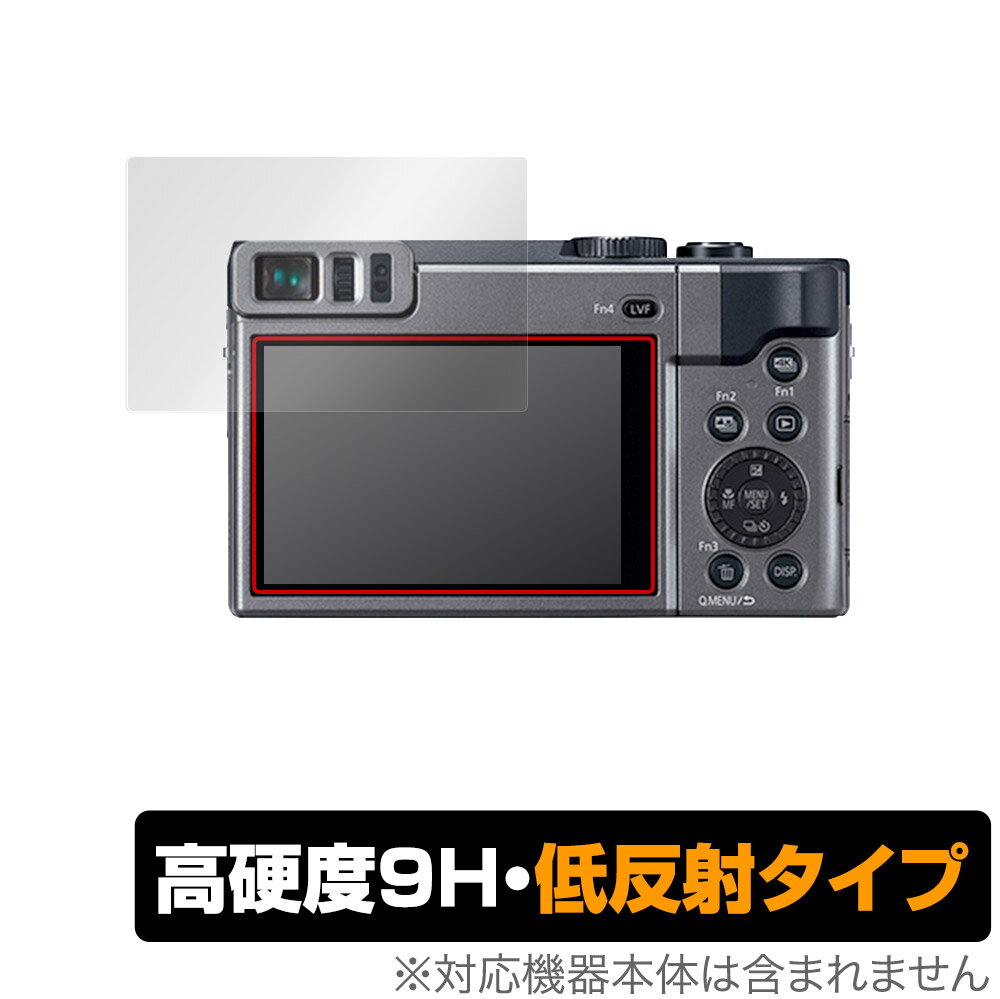 PANASONIC LUMIX DC-TZ90
