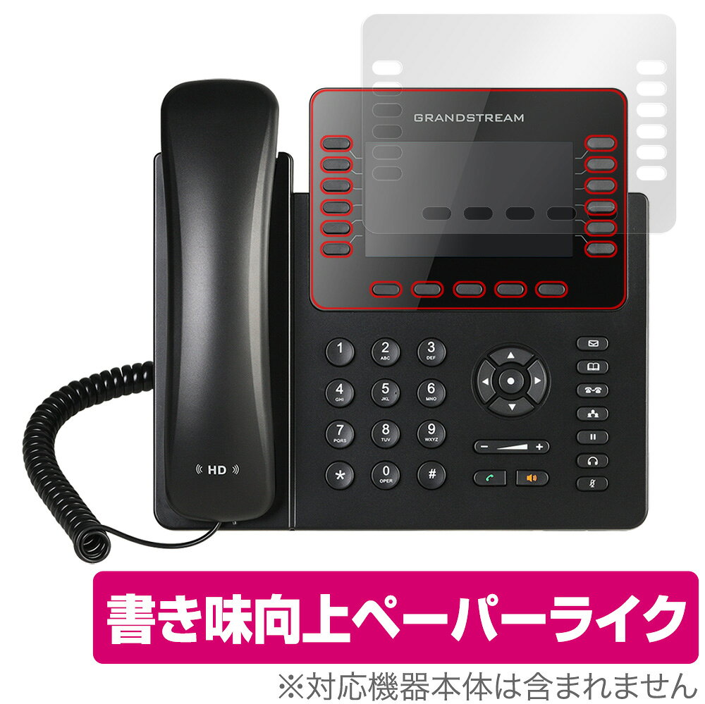 Grandstream GXP1620 IP電話機 2-SIP バックライトLCD qqffhab 楽天市場】Grandstream GXP1620 IP電話機 2 SIP バックライトLCD