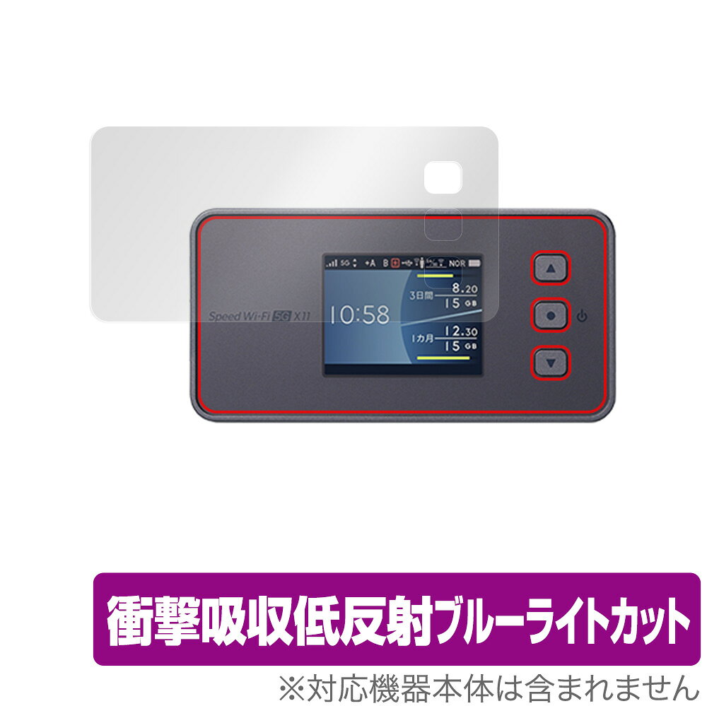 楽天市場】NECプラットフォームズ NEC 日本電気 Speed Wi-Fi 5G X12