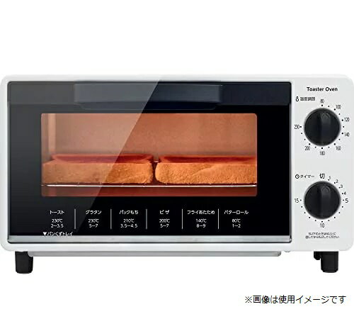 新品HITACHI HTO-C1A 赤 トースター Amazon.co.jp: Hitachi HTO-C1A R Toaster Oven 1,000 W, Living