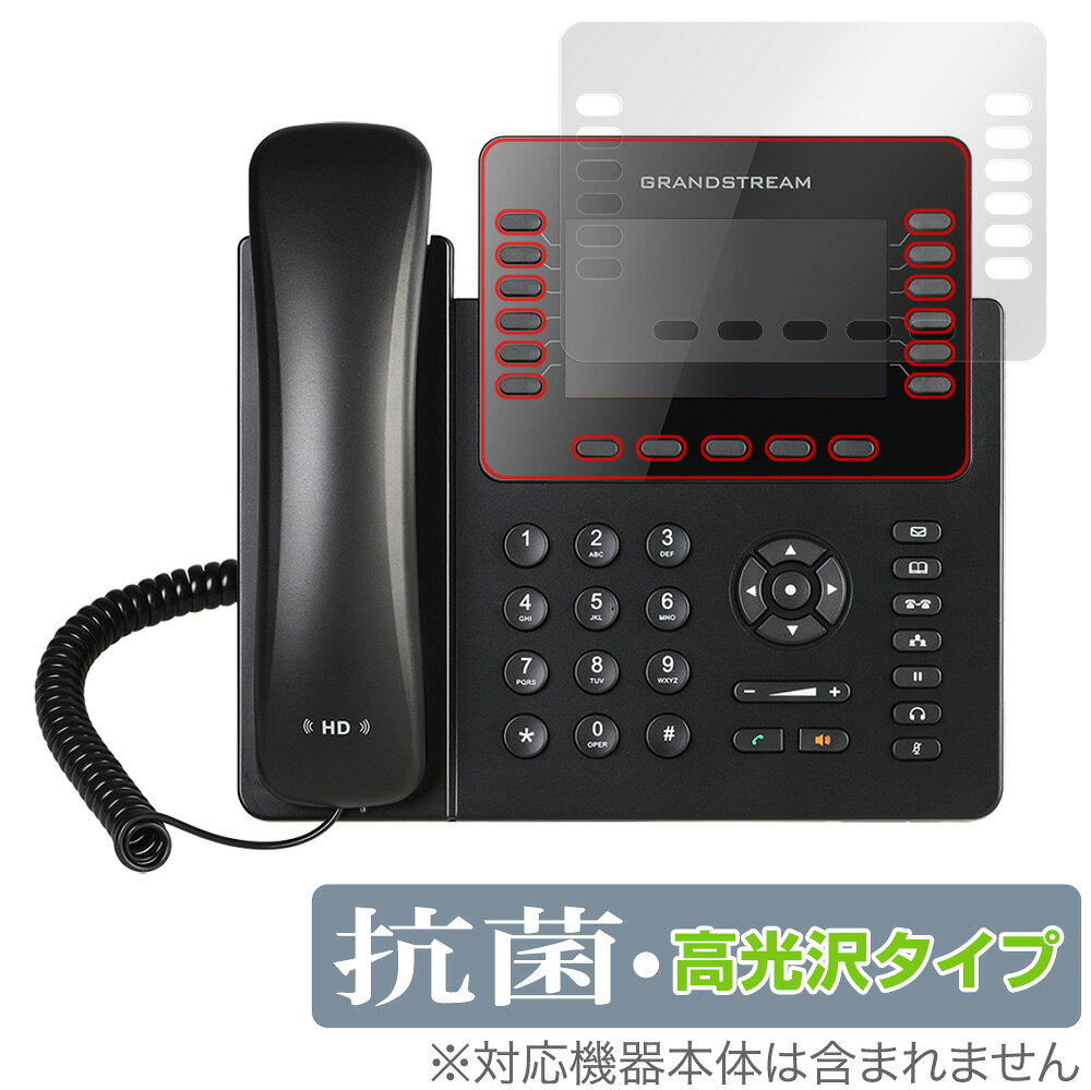 楽天市場】エイビット エイビットabit simフリー持ち運べる固定電話機