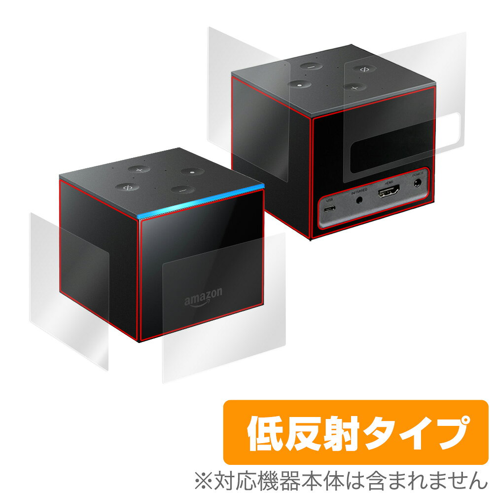 楽天市場】Amazon｜アマゾン Fire TV Cube 第3世代 - Alexa対応音声