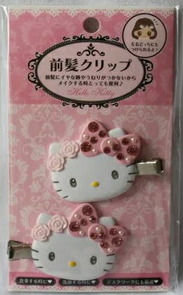 楽天市場】サンリオ ハローキティ 前髪クリップDX | 価格比較 - 商品