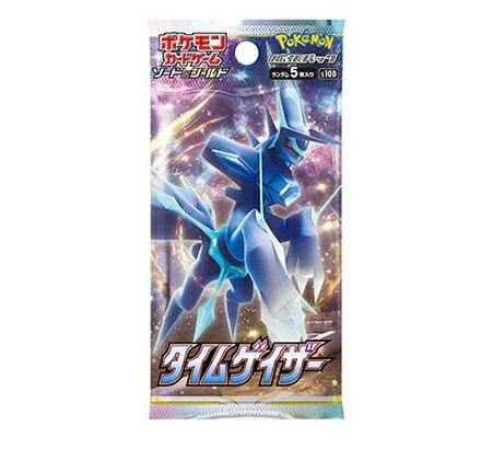 ポケモン　エネルギーカード付き　カードボックス　メガミュウツーXY　新品未開封 ポケモンカードゲーム エネルギーカード付き カードボックス
