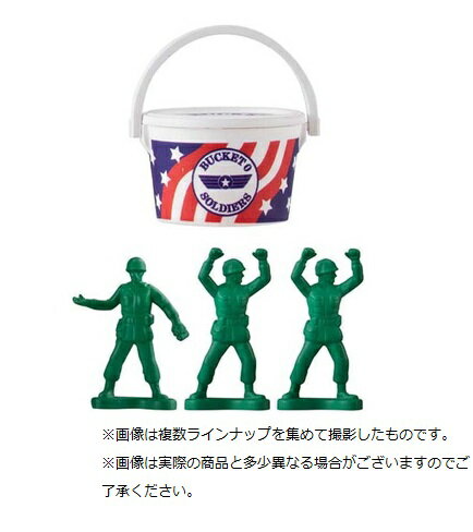 ステップス ジャンボソルジャー 1体入り 楽天市場】ステップス ジャンボソルジャー 8体入り | 価格比較 - 商品