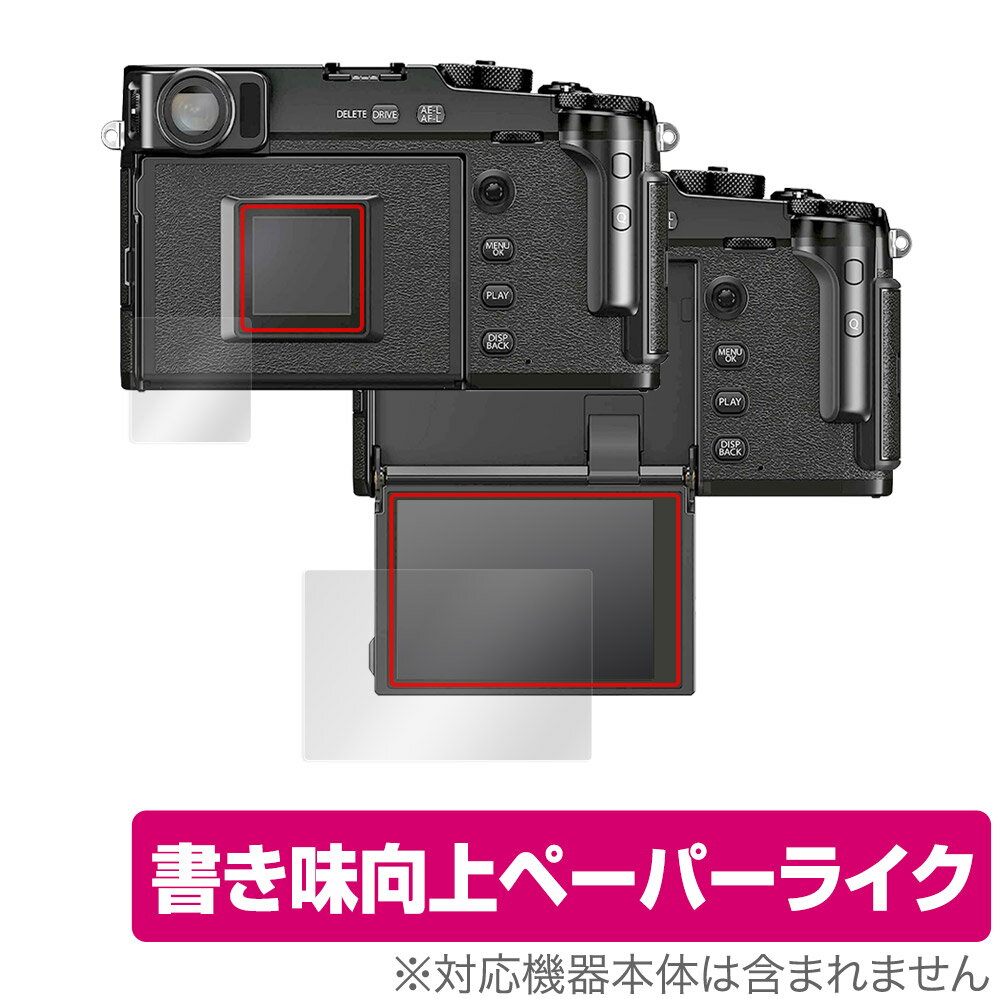 FUJIFILM X-Pro3