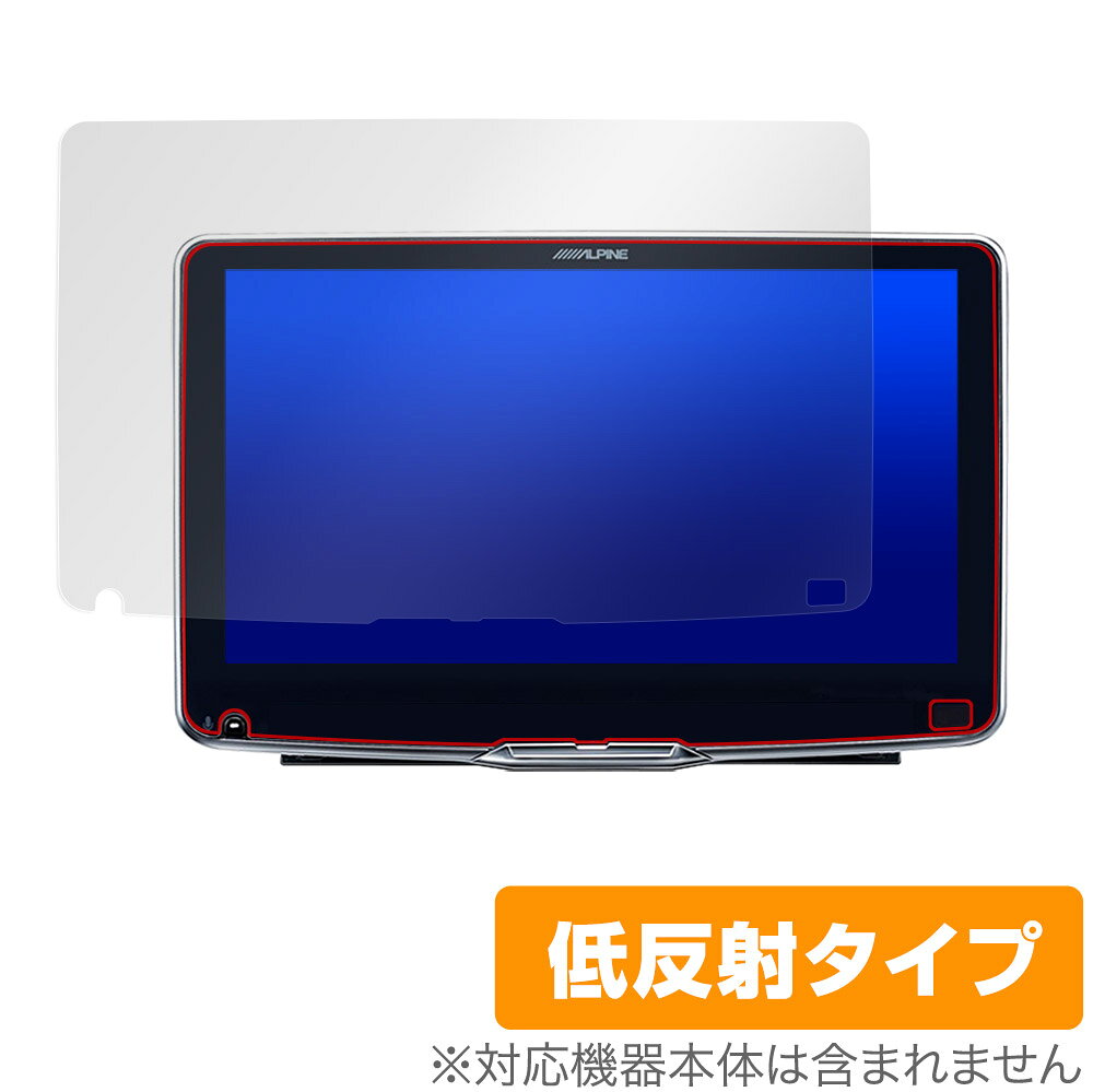 OverLay Plus for ALPINE 9型 ディスプレイオーディオ フローティングビッグ DA DAF9Z
