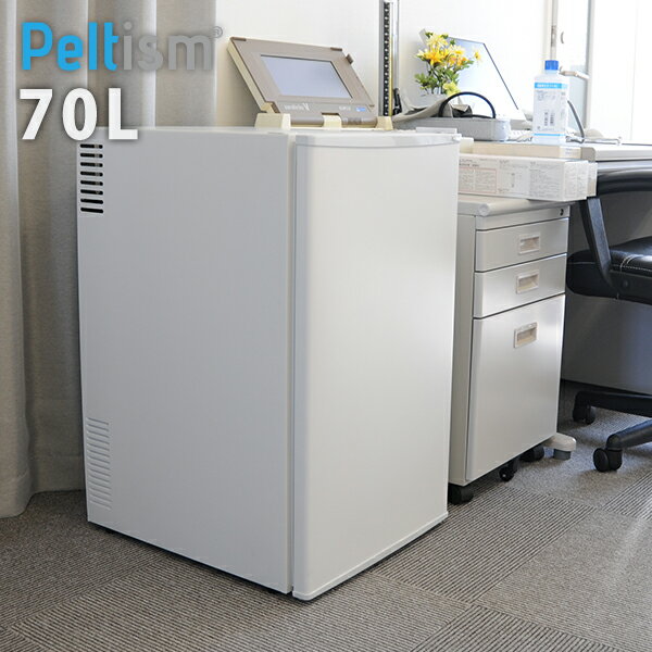 冷蔵庫 Panasonic NR-A80W-W 概要 パーソナルノンフロン冷蔵庫(直冷式) NR-A80W | 冷蔵庫