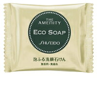 楽天市場】資生堂 資生堂 サボンドール ソープ 90g | 価格比較 - 商品