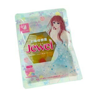 お嬢様酵素 ジュエル jewel