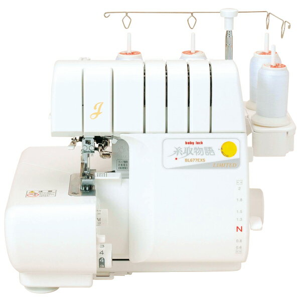 ベビーロック 糸ロックミシン 糸取物語 bl677exs