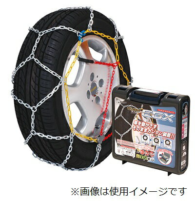 Gneed｜ジーニード スピーディー ワンタッチ乗用車専用チェーン EGX12
