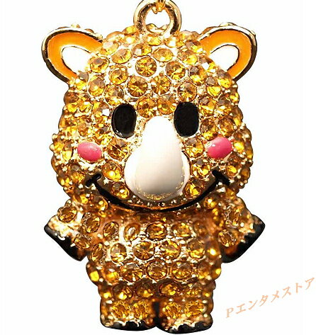 ジャグラー　ツノっち　ジュエリーストラップ 駿河屋 -<中古>ツノっち(SD Ver.) ジュエリーストラップ 「パチスロ