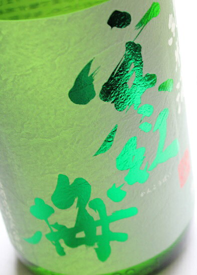 Kankoubai