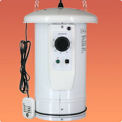 総和工業 温風機 SF-1003T園芸用温風ヒーター（サーキュレートヒーター