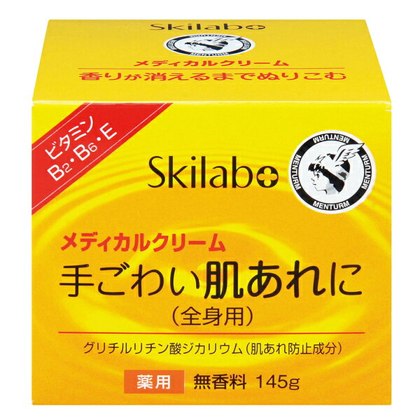 楽天市場】セプテムプロダクツ セプテム エルテオ インテリジェント