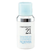 楽天市場】ノエビア NOEVIR BIOSIGN BLANC BEAUTE 40g | 価格比較