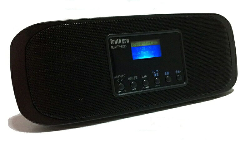 楽天市場】tomi shop GENEVA TOURING S+ WHITE FMラジオ+Bluetooth