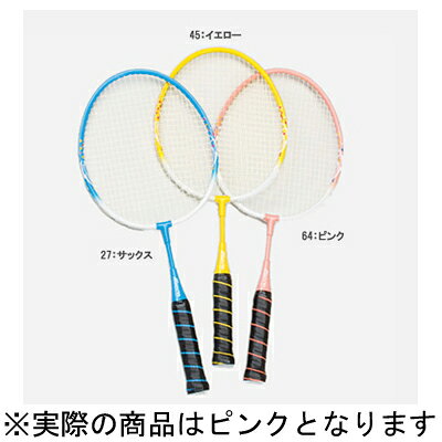 楽天市場】美津濃 ミズノ ファミリーバドミントン ラケット 24TF700
