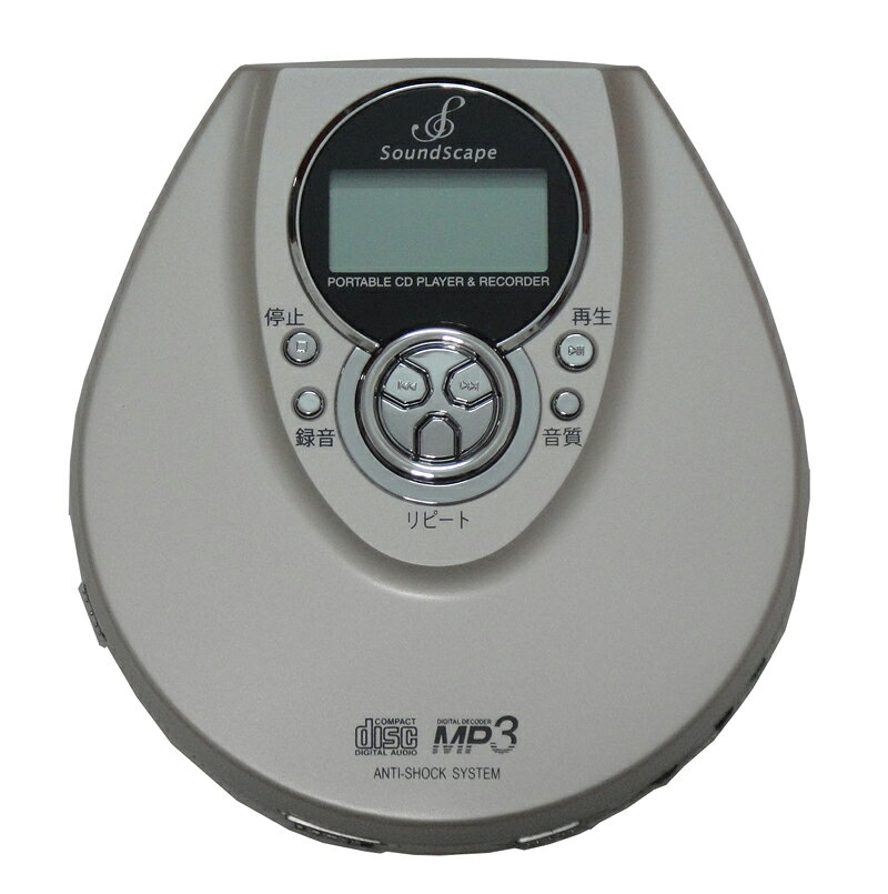 楽天市場】TOA KZ25A TOA ポータブルアンプ CDプレーヤー内臓 | 価格