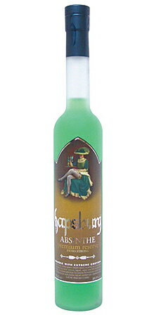 楽天市場】ハプスブルク アブサン プレミアムリザーブ89.9° | 価格比較