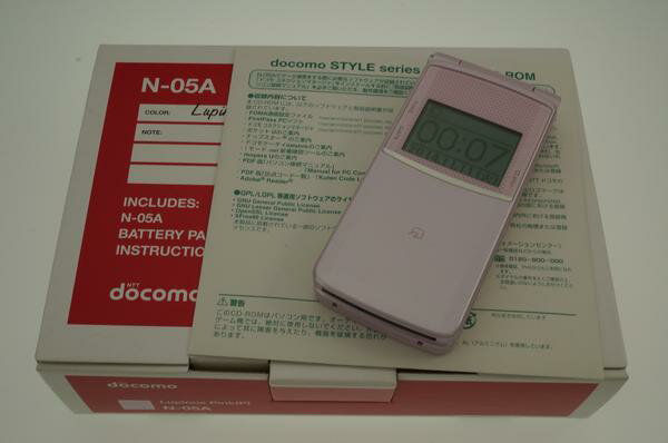 楽天市場】NTTドコモ NEC N703iD ピンク | 価格比較 - 商品価格ナビ