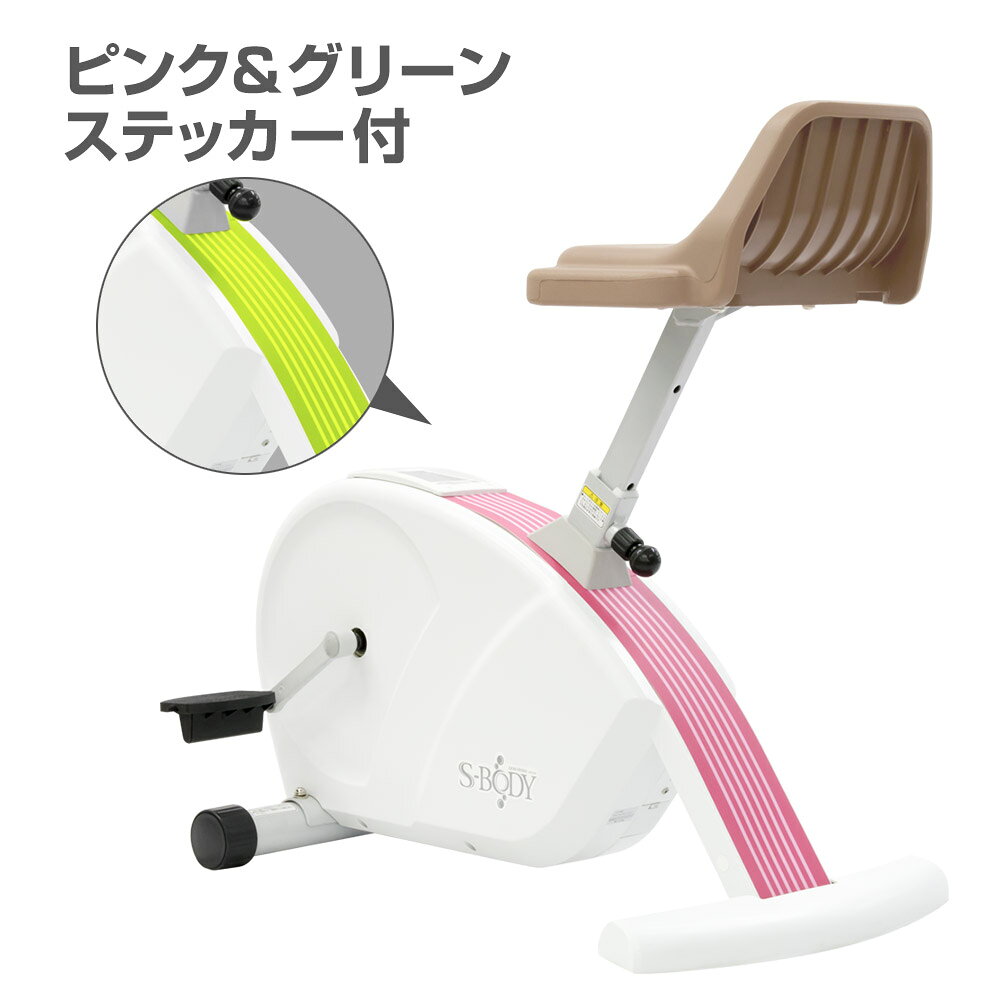 楽天市場】コンビ コナミスポーツクラブ エアロバイク EZ101 | 価格