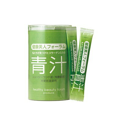 ナリス化粧品 - ナリス　健康豊菜青汁  30袋入り×4箱 大地の恵みで健康な毎日を。健康豊菜青汁 | NARIS ONLINE STORE