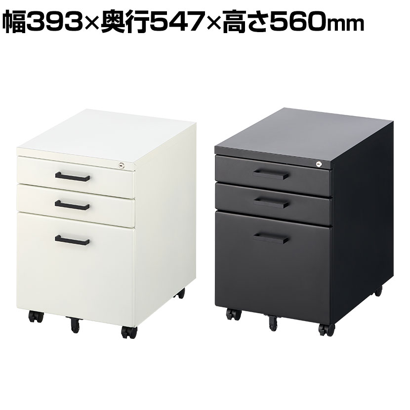 楽天市場】ナカバヤシ ファイルワゴン 2段 ホワイト CWA-002W(1台入