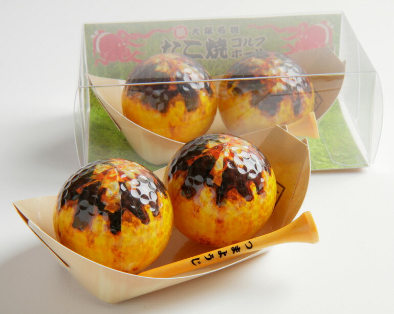 楽天市場】吉本興業 たこ焼きゴルフボール ゴルフボール b375 | 価格