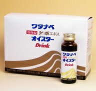 楽天市場】渡辺オイスター研究所 渡辺 ワタナベ活性型オイスター