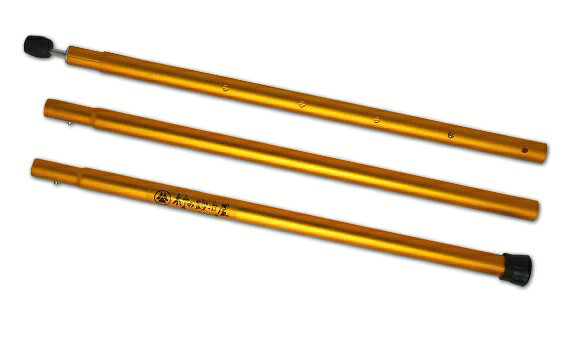 楽天市場】エイアンドエフ ヒルバーグ タープポール 124-210cm