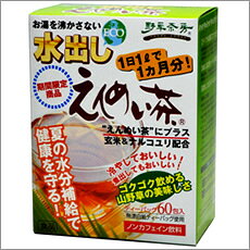 楽天市場】イスクラ産業 三爽茶 包 | 価格比較 - 商品価格ナビ