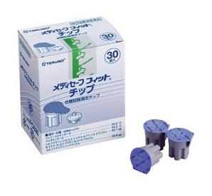 楽天市場】テルモ テルモ メディセーフフィットチップ 30P | 価格比較
