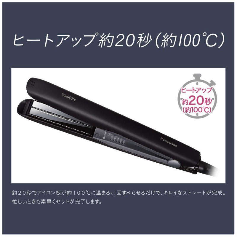 楽天市場】パナソニックオペレーショナルエクセレンス Panasonic