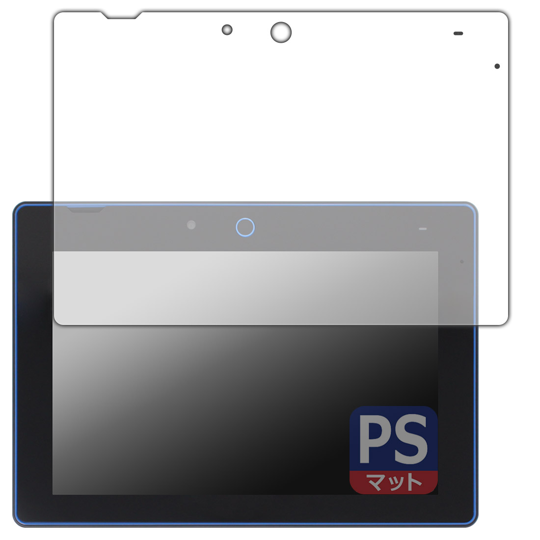 PDA工房 チャレンジパッドNext PerfectShield 保護 フィルム 反射低減 防指紋 日本製 120PDA60236133