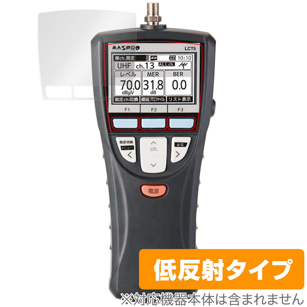 楽天市場】DXアンテナ LC70WCS DXアンテナ 2K・4K・8K対応/FTTH マルチ 