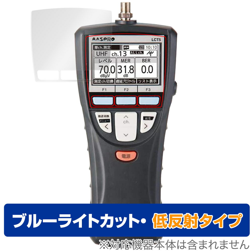 楽天市場】DXアンテナ LC70WCS DXアンテナ 2K・4K・8K対応/FTTH マルチ