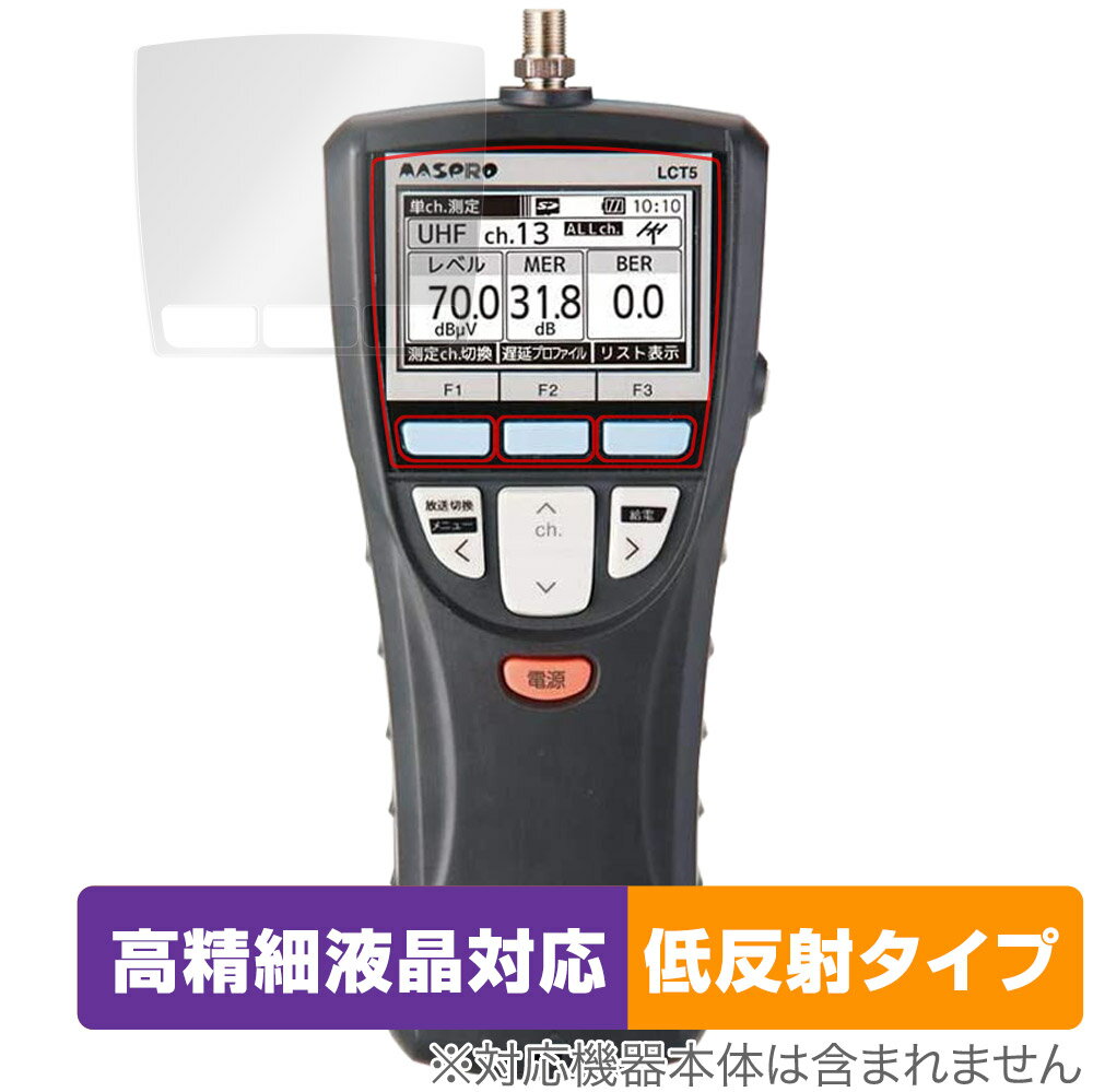 楽天市場】DXアンテナ LC70WCS DXアンテナ 2K・4K・8K対応/FTTH マルチ