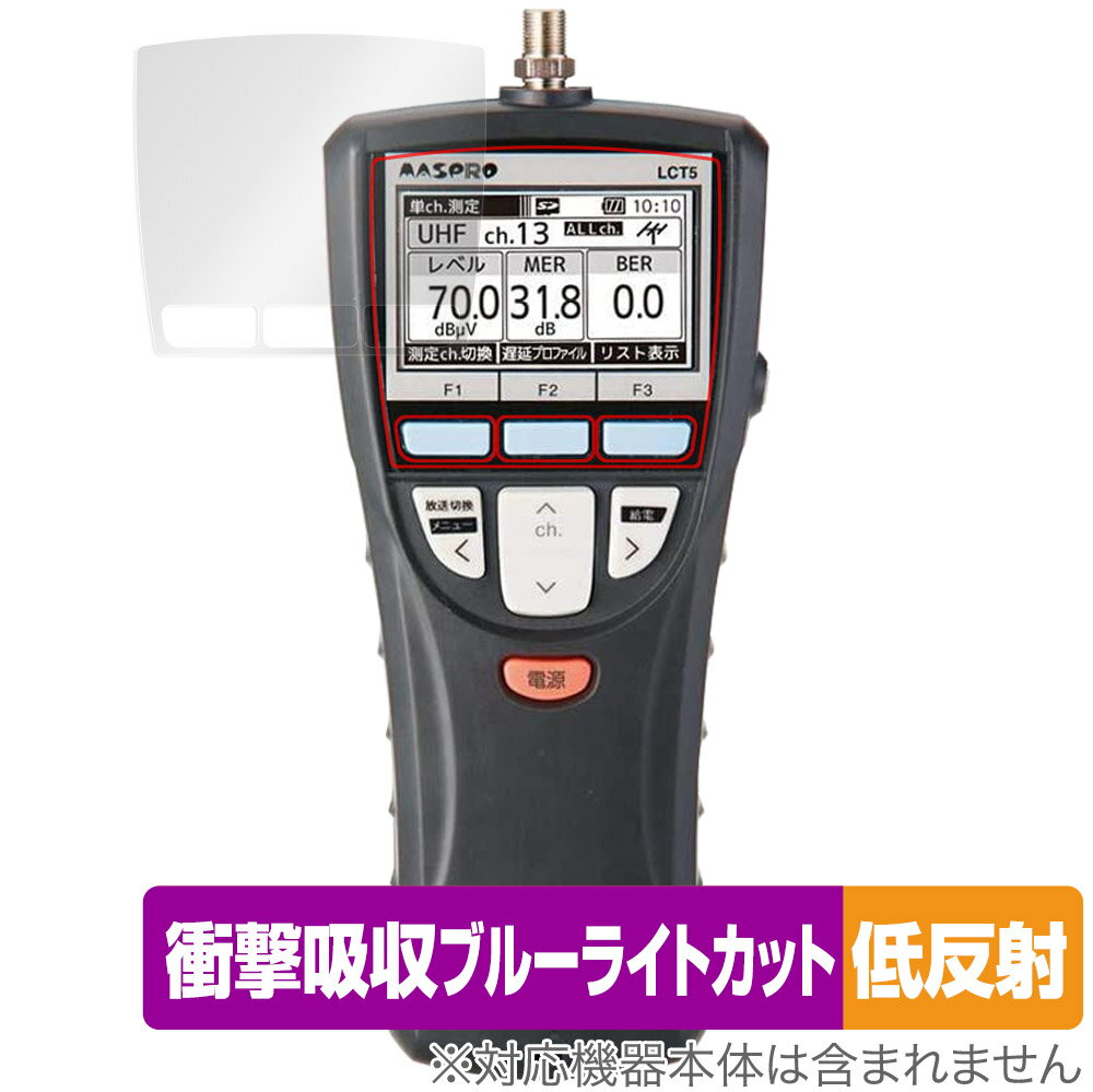 楽天市場】DXアンテナ LC70WCS DXアンテナ 2K・4K・8K対応/FTTH マルチ