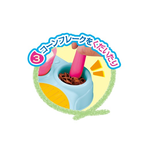 まぜまぜアイスキッチン